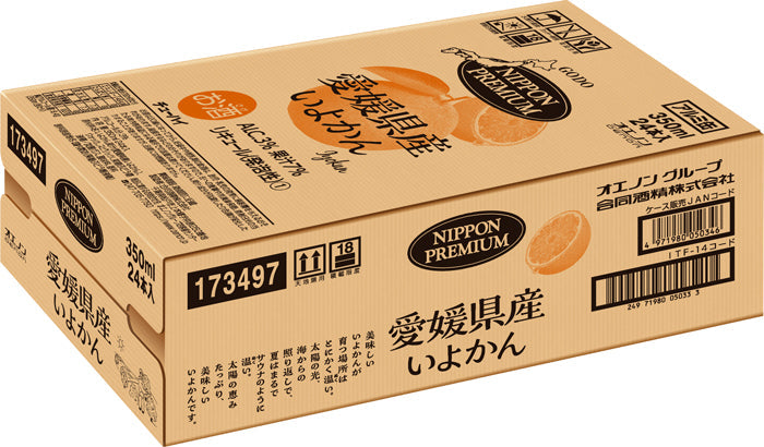 NIPPON PREMIUM Ehime Prefecture 350ml 48 bottles 2 cases