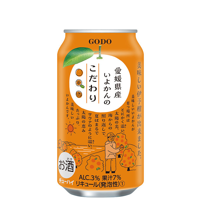 NIPPON PREMIUM Ehime Prefecture 350ml 48 bottles 2 cases