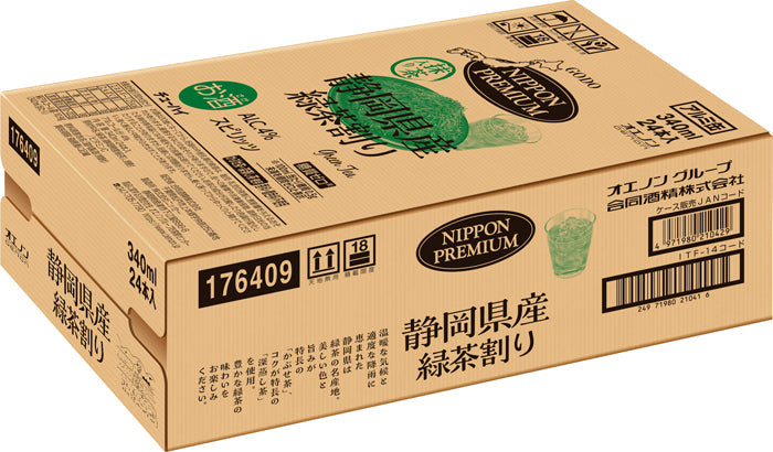 [1CS] NIPPON PREMIUM Green Tea High 340ml 24 pieces 1 case