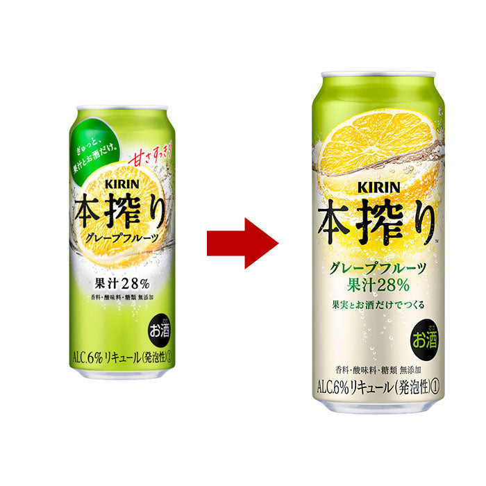 [2CS] L Kirin Hon squeezed G. fruit 500ml 48 pcs 2 cases