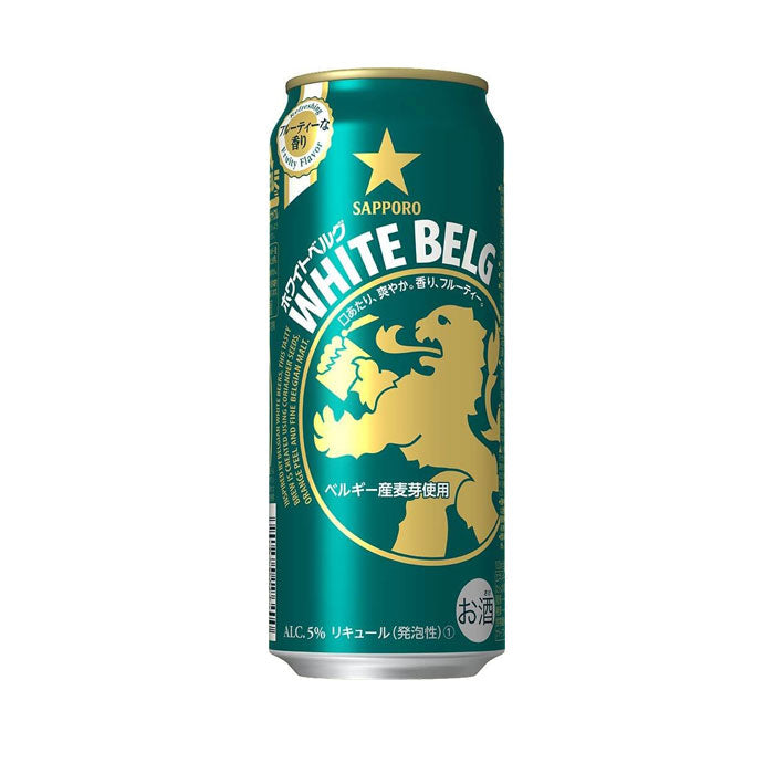 [1CS] Sapporo White Berg 500ml x 24btls(1 case)