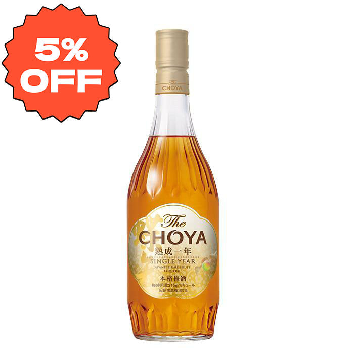 CHOYA Plum wine The CHOYA SINGLE YEAR 700ml