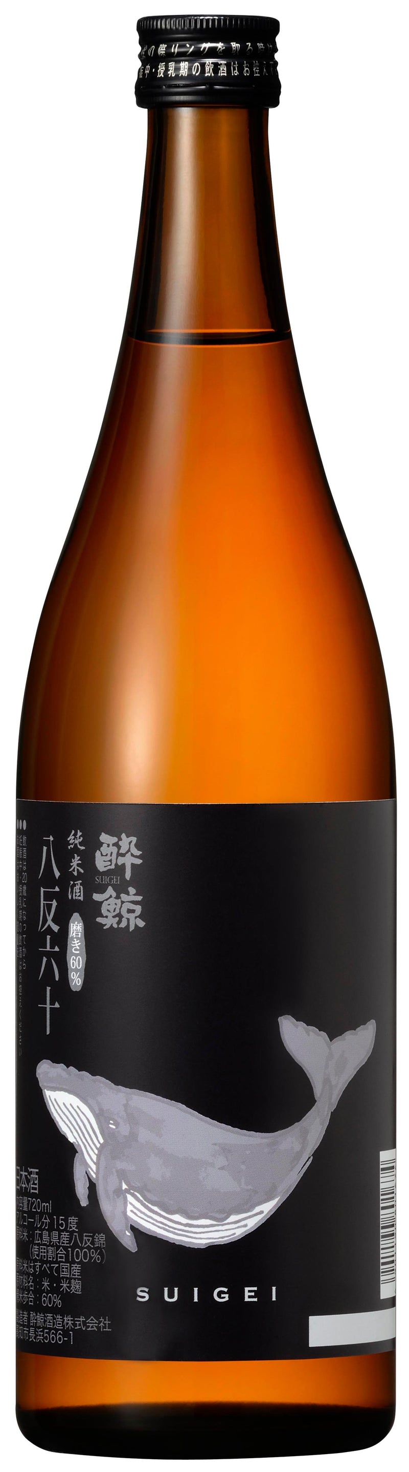 Suigei Junmaishu Hattan-nishiki 60% 720ml bottle