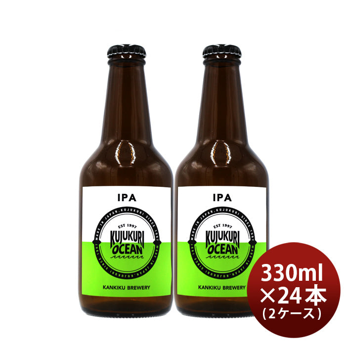 [2CS]Kujukuri Ocesn Beer IPA 330ml x 24 btls