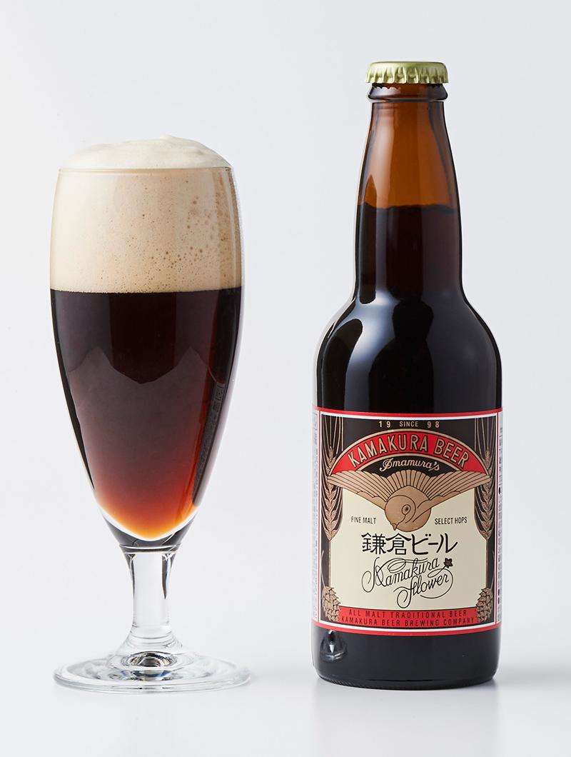 ビール 鎌倉ビール 花 330ml 20本 ブラウンエール 1ケース 神奈川県 ギフト 父親 誕生日 プレゼント