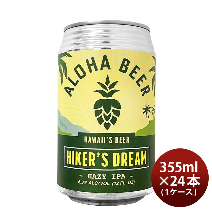 友和貿易 アロハビール ハイカーズドリームIPA 缶 限定 355ml 24本 1ケース