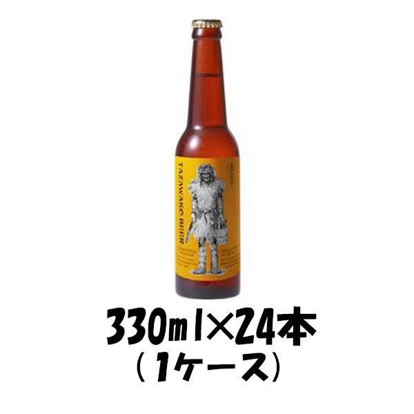 ビール 秋田県 わらび座 田沢湖ビール ケルシュ 330ml 24本 1ケース CL ギフト 父親 誕生日 プレゼント