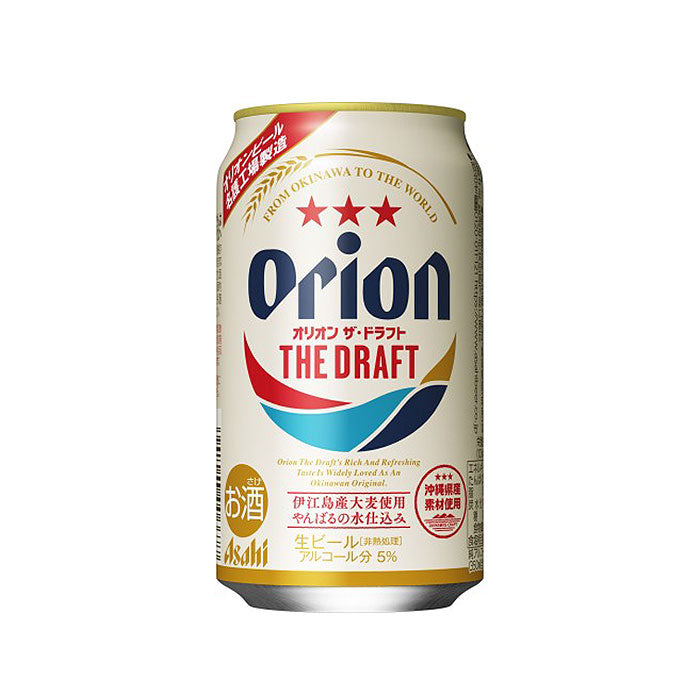 [1CS] Asahi Orion Draft 350ml x 24 btls(1 case)