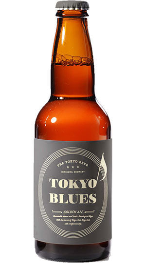 Konomachi-Beer 4 btls set