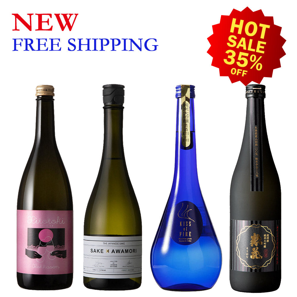Free Delivery】June's 4 bottles Special Discount Set – Saketora