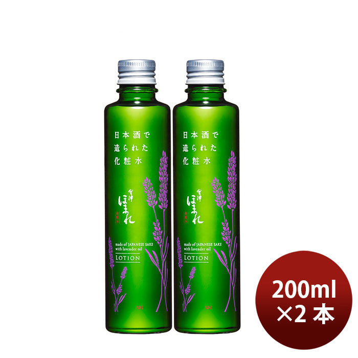 Cosmetics Aizu Homare lotion 200ml 2 bottle