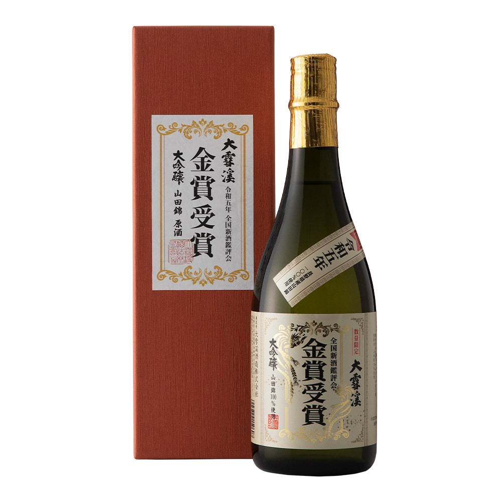 Daisekkei Daiginjo Yamada Nishiki Genshu, Gold-medal-winner