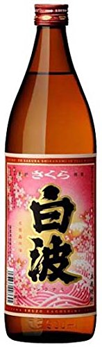 鹿児島県 薩摩酒造 さくら白波 箱なし 芋焼酎 900ml×1本 瓶 ギフト 父親 誕生日 プレゼント