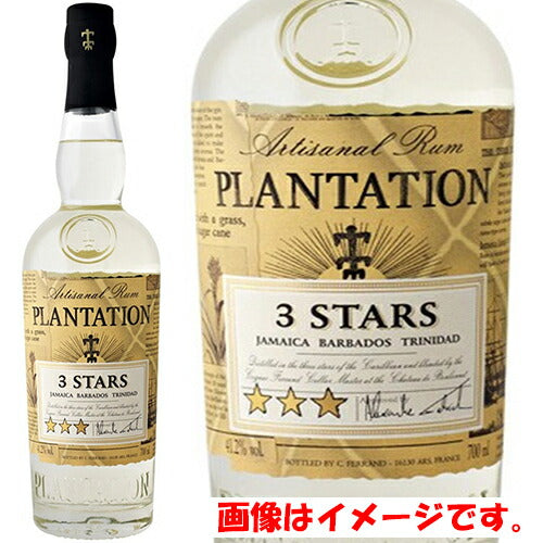 プランテーションラム スリースターズ 700ml×1本 ラム / PLANTATION RUM 3STARS ギフト 父親 誕生日 プレゼント