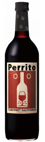 ペリート カベルネソーヴィニヨン 750ml Perrito Cabernet Sauvignon ギフト 父親 誕生日 プレゼント