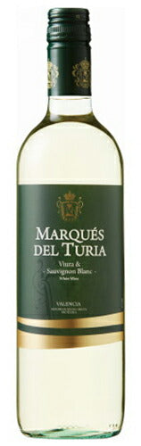 マルケス デ トゥーリア 白 750ml Gandia Marques de Turia Blanco ギフト 父親 誕生日 プレゼント