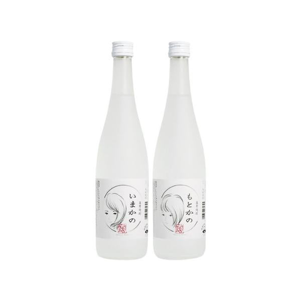 芋焼酎 仲良く飲もう！？ いまかの もとかの 飲み比べセット 720ｍｌ 2本 さつま無双