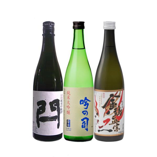 絶品！京都地酒 飲み比べセット 東山 閂 富翁 吟の司 金鵄正宗 日本酒 720ml 3本