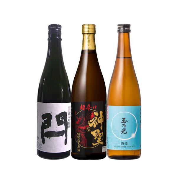 至高！京都地酒 飲み比べセット 東山 閂 神聖 超辛口 玉乃光 酒楽 日本酒 720ml 3本