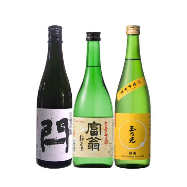 一級品！京都地 酒飲み比べセット 東山 閂 富翁 純米 玉乃光 酒魂 日本酒 720ml 3本