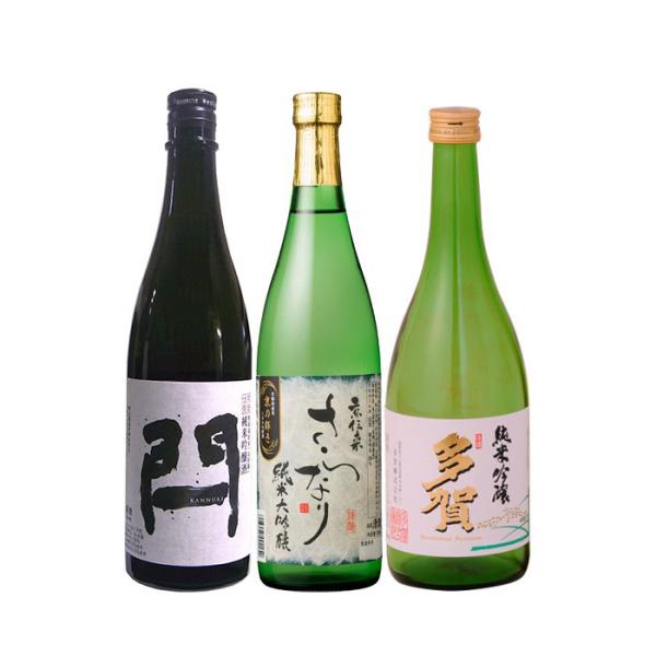 至極の逸品！京都地酒 飲み比べセット 東山 閂 京伝来 月桂冠 多賀 日本酒 720ml 3本