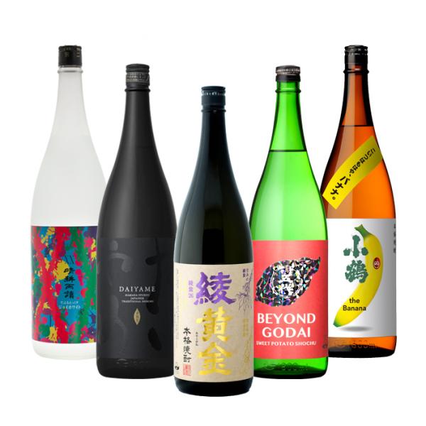 フルーティー芋焼酎5本飲み比べセット1800ml1.8L綾黄金だいやめ五代晴耕雨読小鶴焼酎既発売