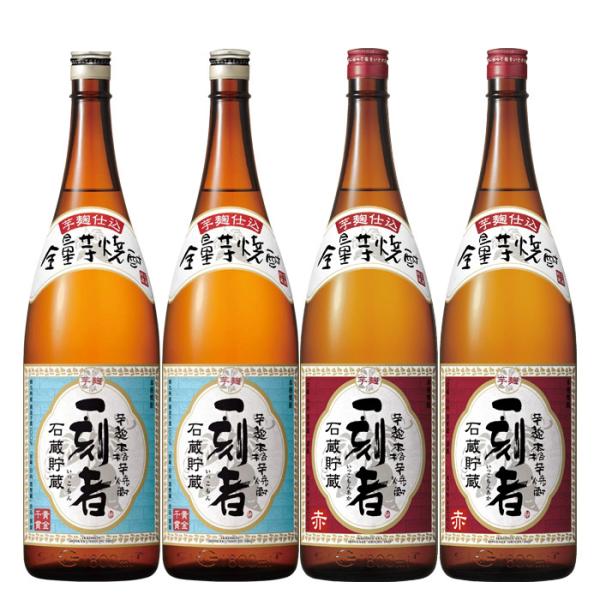 TALARA Potato Shochu IKKOMON & IKKOMON RED 1800ml 2 sets