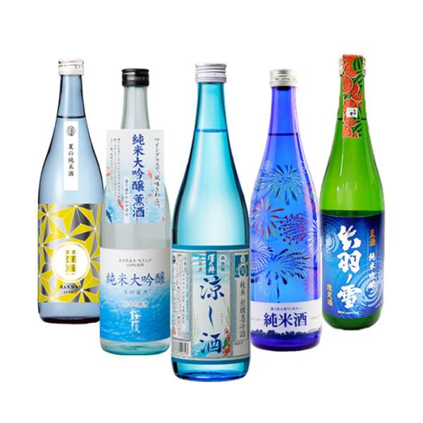 2024 Summer Sake very satisfying 720ml 5 bottles comparison Set