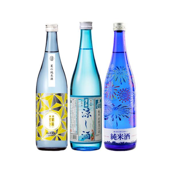 2024 Summer Sake junmai sake drink comparison 720ml 3 bottles set [Ranman, Chikuma Nishiki, Sawanoi]