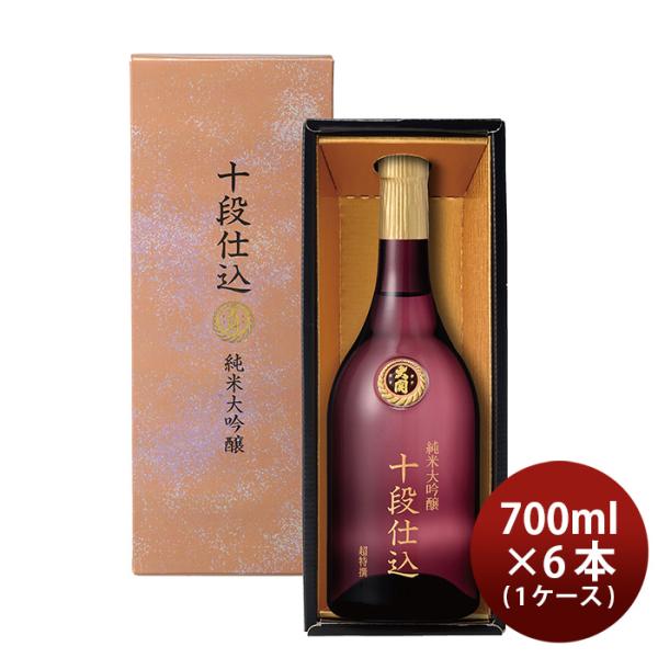 日本酒大関超特撰十段仕込純米大吟醸700ml×1ケース/6本既発売