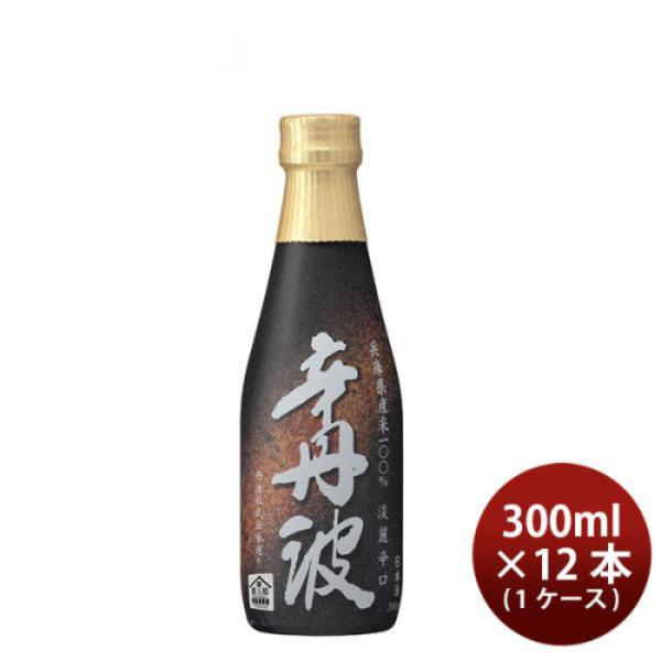 [1CS] Ozeki Kinba Kouzen 300ml 12 bottles 1 case