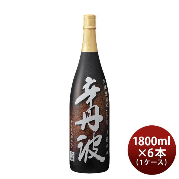 日本酒上撰辛丹波1800ml1.8L×1ケース/6本大関本醸造