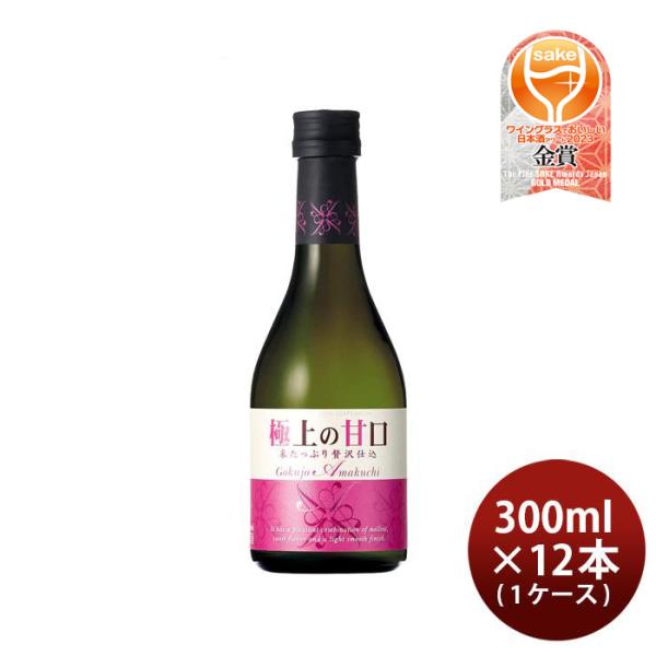 [1CS] Ozeki Gokujo no Amakuchi 300ml x 12 btls(1 case)