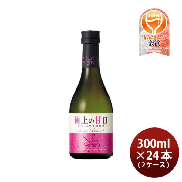 [2CS] Ozeki Gokujo no Amakuchi 300ml x 24 btls(2 cases)