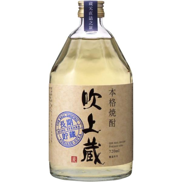 麦焼酎吹上蔵長期貯蔵25度720ml×2ケース/12本焼酎吹上焼酎大関