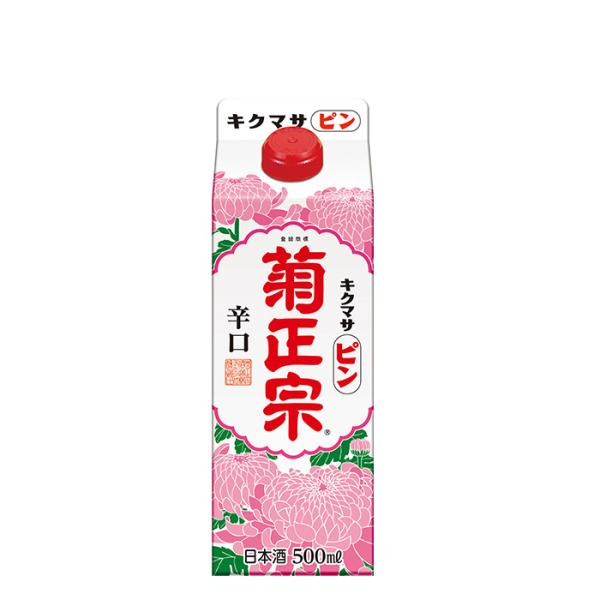 Kikumasamune PIN 500ml