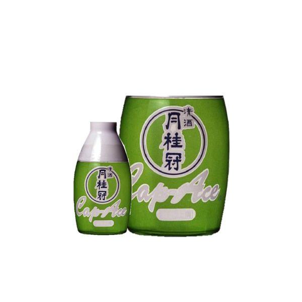 月桂冠 キャップエース 上撰 180ml ギフト 父親 誕生日 プレゼント