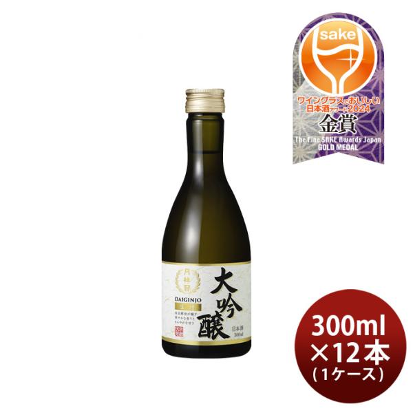 日本酒月桂冠大吟醸300ml×1ケース/12本生詰既発売