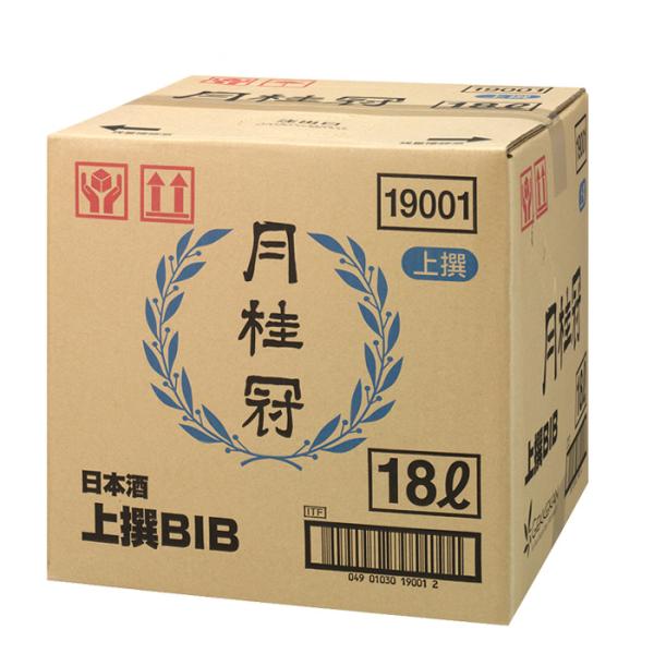 月桂冠上撰BIB18L×1ケース/1本日本酒バッグインボックス業務用既発売