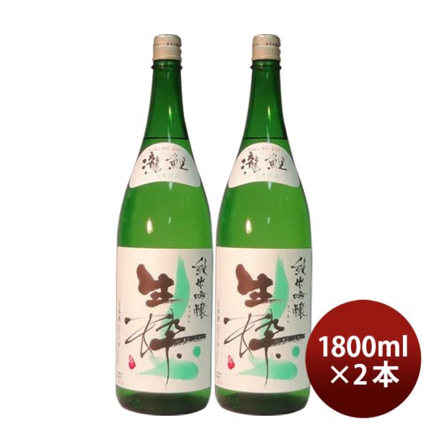 日本酒純米吟醸瀧鯉生粋1800ml1.8L2本櫻正宗