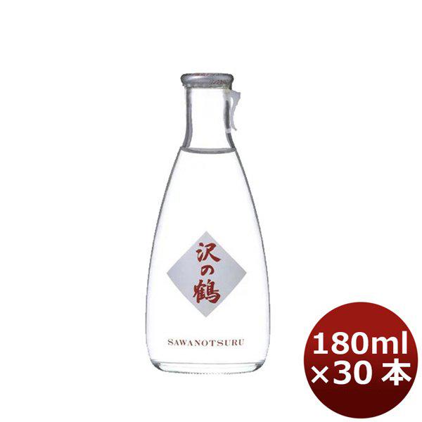 上撰 沢の鶴 180ml 30本 1ケース 本州送料無料　四国は+200円、九州・北海道は+500円、沖縄は+3000円ご注文後に加算 ギフト 父親 誕生日 プレゼント