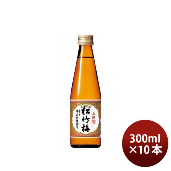 上撰 松竹梅 300ml 10本 日本酒 宝酒造