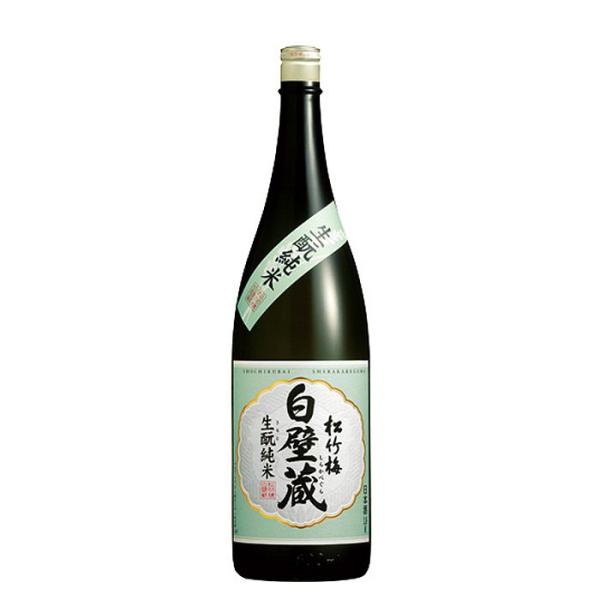 松竹梅 白壁蔵 生もと純米 1800ml 1.8L 日本酒 宝酒造