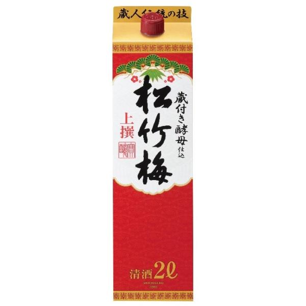 上撰 松竹梅 酒パック 2000ml 2L 6本 1ケース ギフト 父親 誕生日 プレゼント