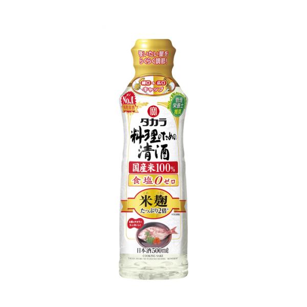 タカラ料理のための清酒米麹たっぷり２倍らくらく調節ボトル500ml1本料理酒調味料宝既発売