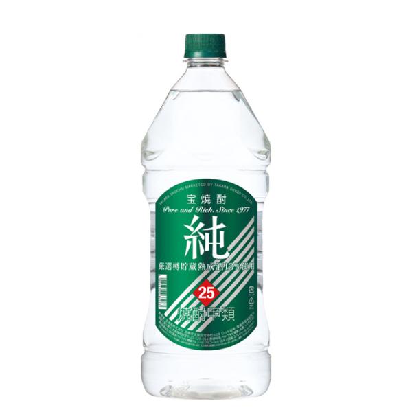 25 ゜ Pure PET bottle (treasure) 2.7L