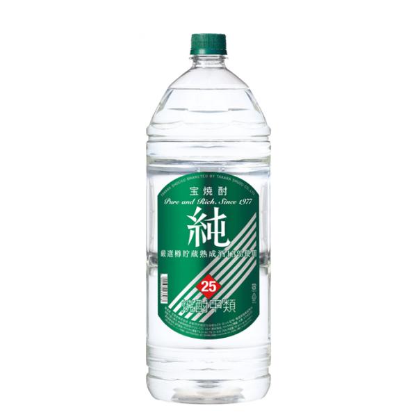 25 ゜ Treasure Jun PET Bottle N4L