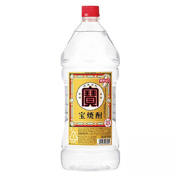 甲類焼酎 宝焼酎 25度 宝酒造 2700ml 2.7L 1本 ギフト 父親 誕生日 プレゼント