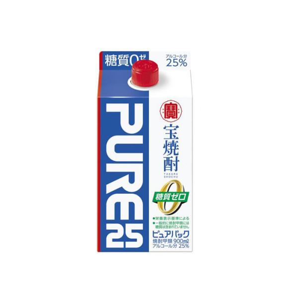 宝酒造 25度 ピュアパック 900ml 1本 ギフト 父親 誕生日 プレゼント