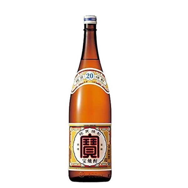 宝焼酎 20度 1.8L 1本 瓶 甲類焼酎 宝酒造 1800ml